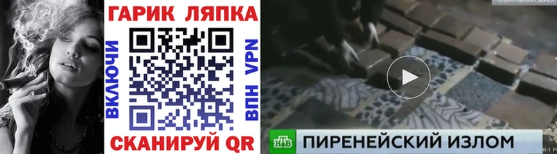 продажа наркотиков  Юхнов  Гашиш индика сатива 