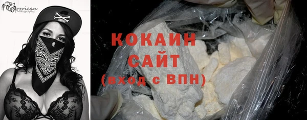амфетамин Сим
