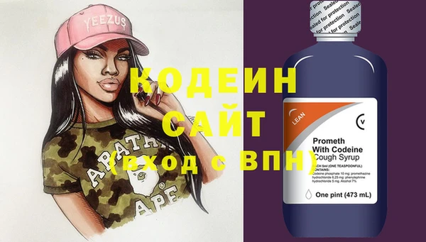 кокс Няндома