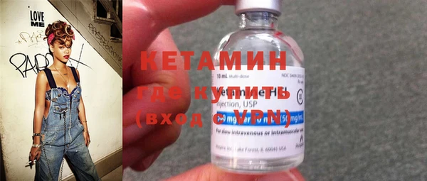 прущие грибы Нязепетровск