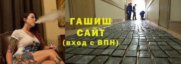 MESCALINE Нягань