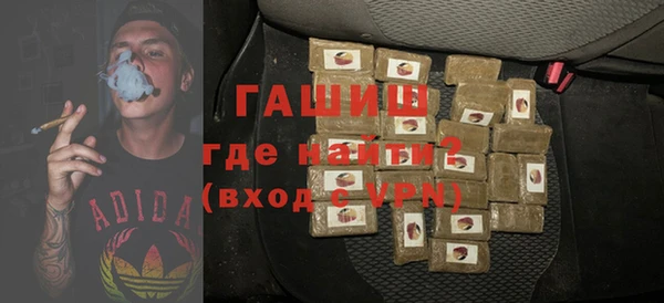 прущие грибы Нязепетровск