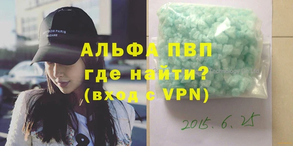 MESCALINE Нягань