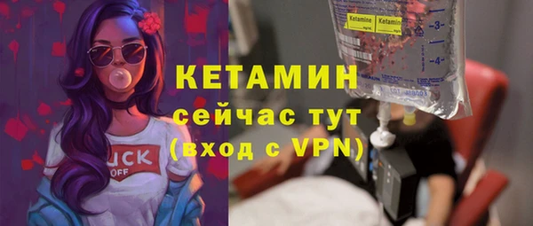 MESCALINE Нягань