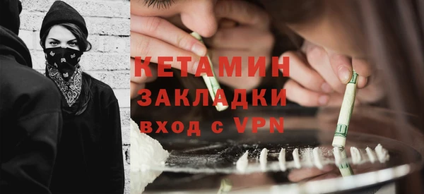 кокс Няндома