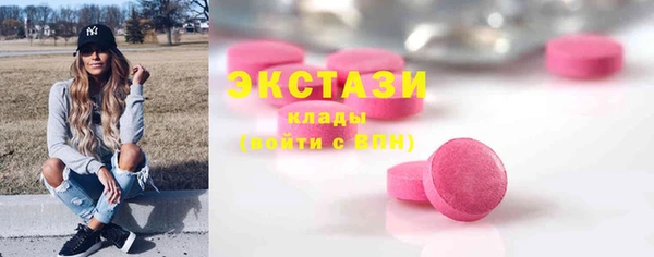 кокс Няндома