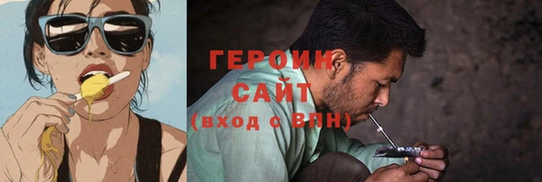 кокс Няндома
