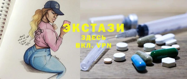 кокс Няндома