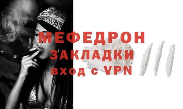 кокс Няндома