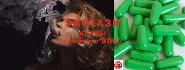 MESCALINE Нягань