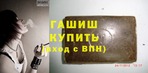 кокс Няндома