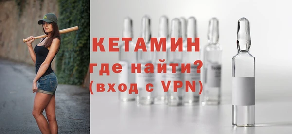 MESCALINE Нягань