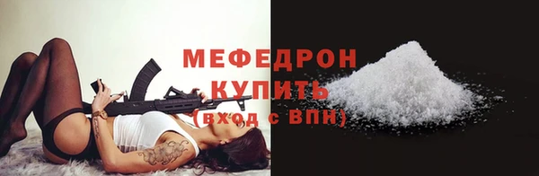 кокс Няндома
