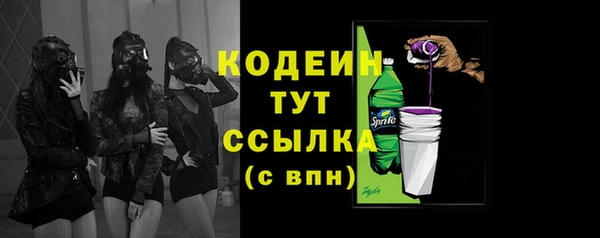 кокс Няндома