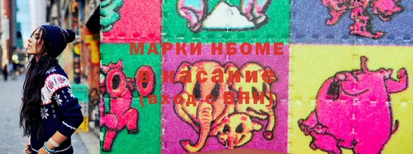 прущие грибы Нязепетровск
