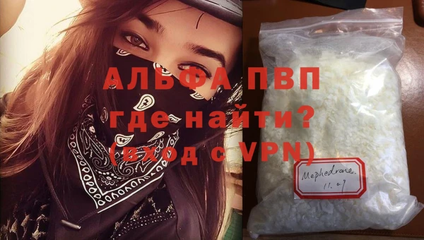 кокс Няндома
