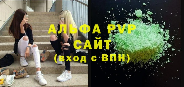 MESCALINE Нягань