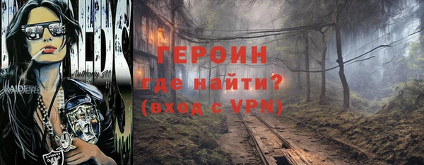 кокс Няндома
