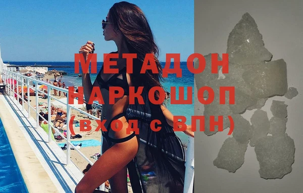 кокс Няндома