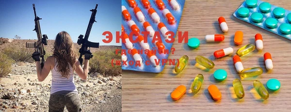 MESCALINE Нягань