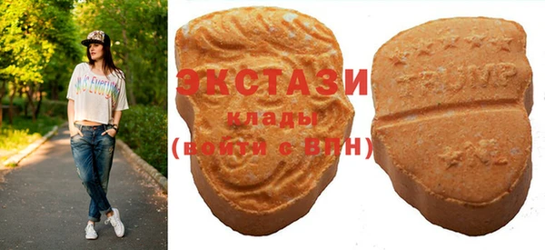 MESCALINE Нягань