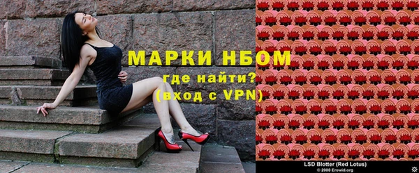 MESCALINE Нягань