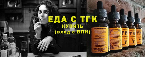 кокс Няндома