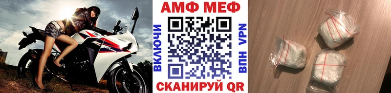 Первитин пудра  Юхнов 